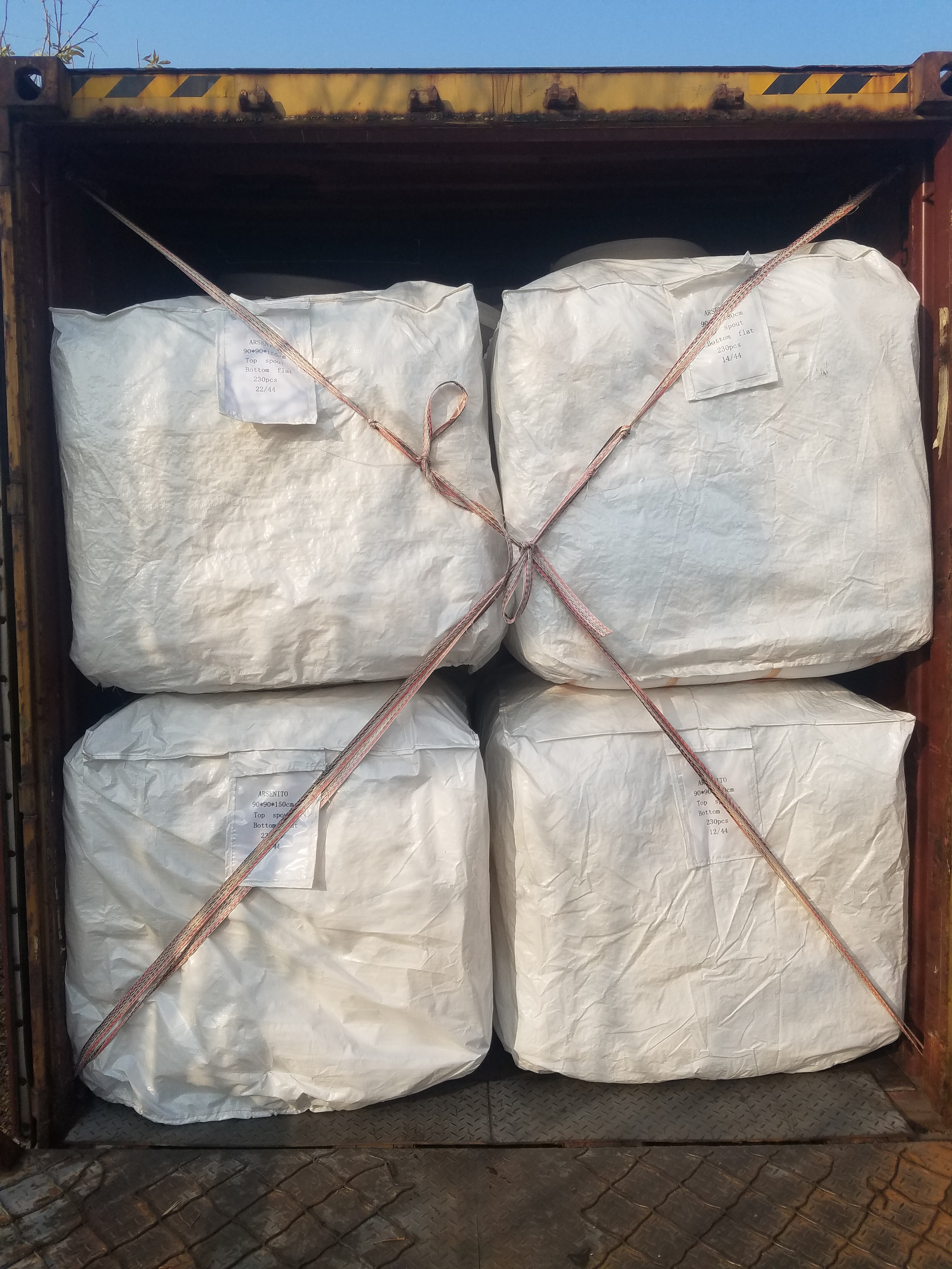 Высококачественная Полиэтиленовая Пленка Для Сухих Сыпучих Материалов Для Химической И Пищевой Промышленности