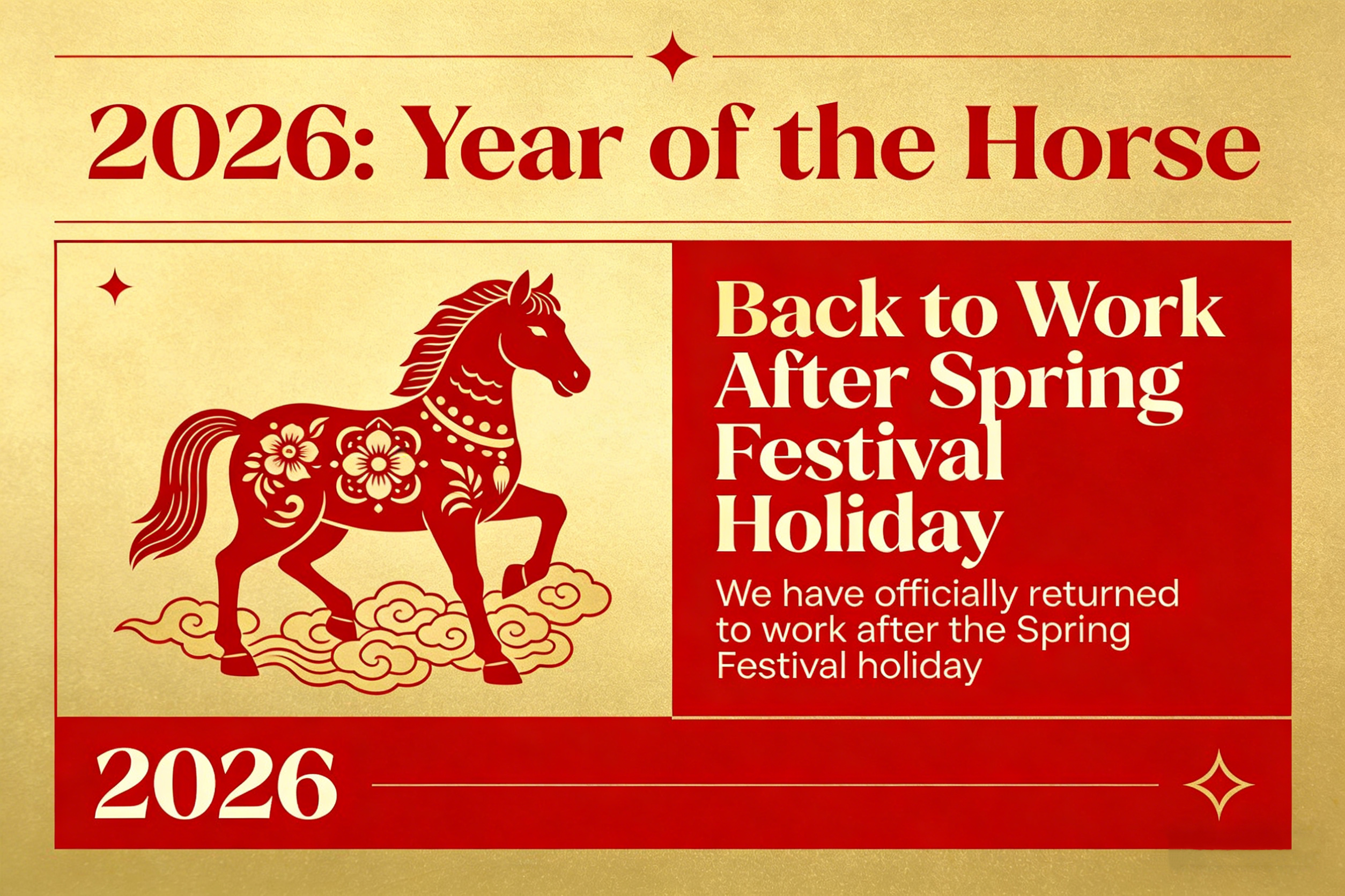 Официальное Возобновление Работы, С Нетерпением Ждем Новых Перспектив В Год Лошади